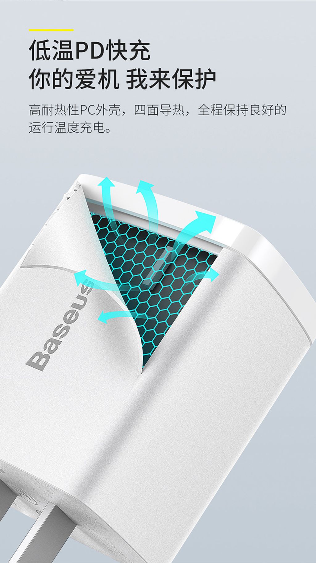 详情-07.jpg