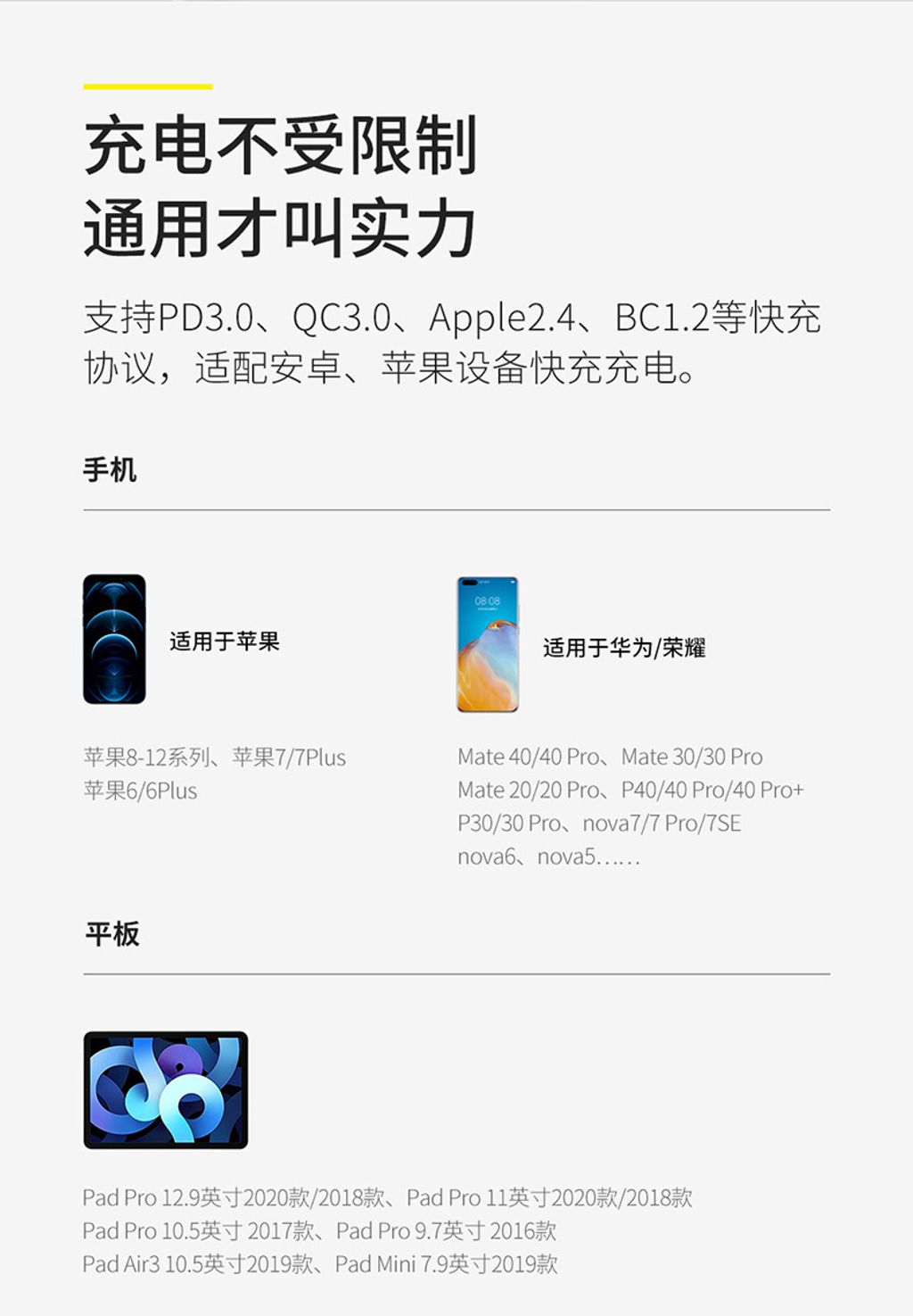 详情-09.jpg