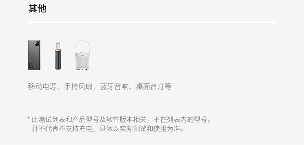 详情-10.jpg