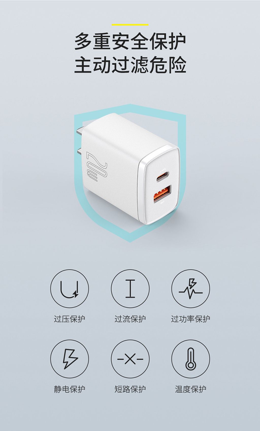 详情-11.jpg