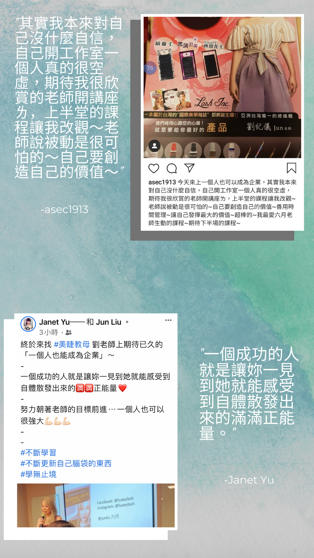 一個人也可成為企業銷售頁_9.png