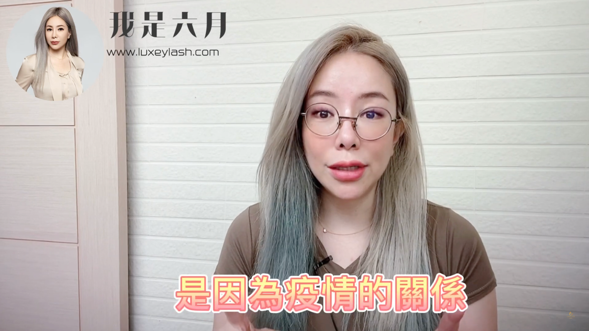 疫情嚴重就是股票入場時機嗎?