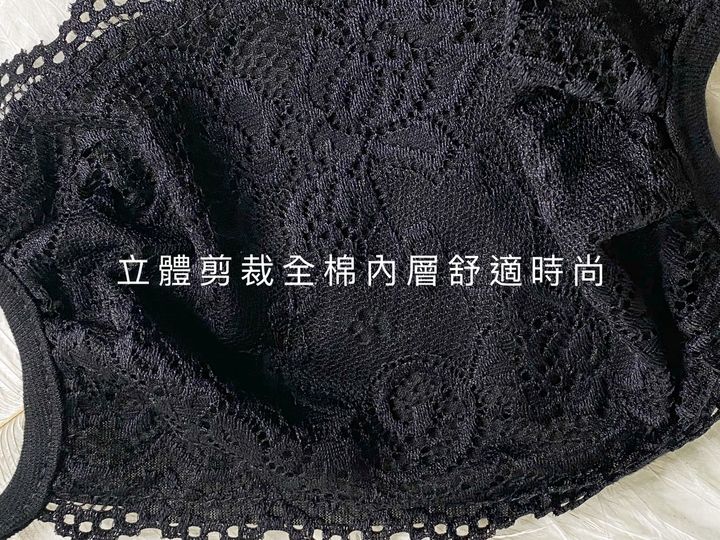 lace2.jpg