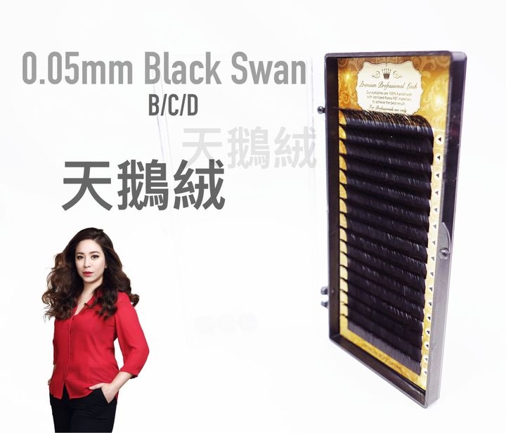 0.05-black-swun-a-scaled.jpg