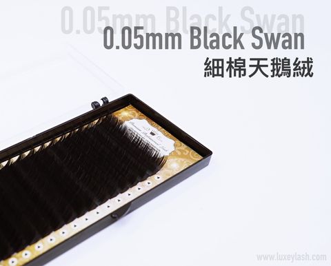 0.05-black-swun.jpg