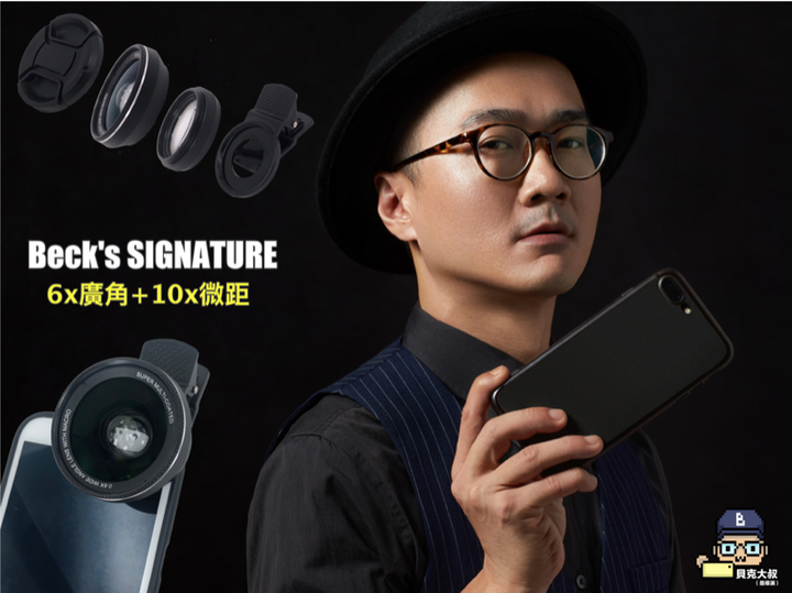 截圖 2021-01-09 下午12.17.56.png