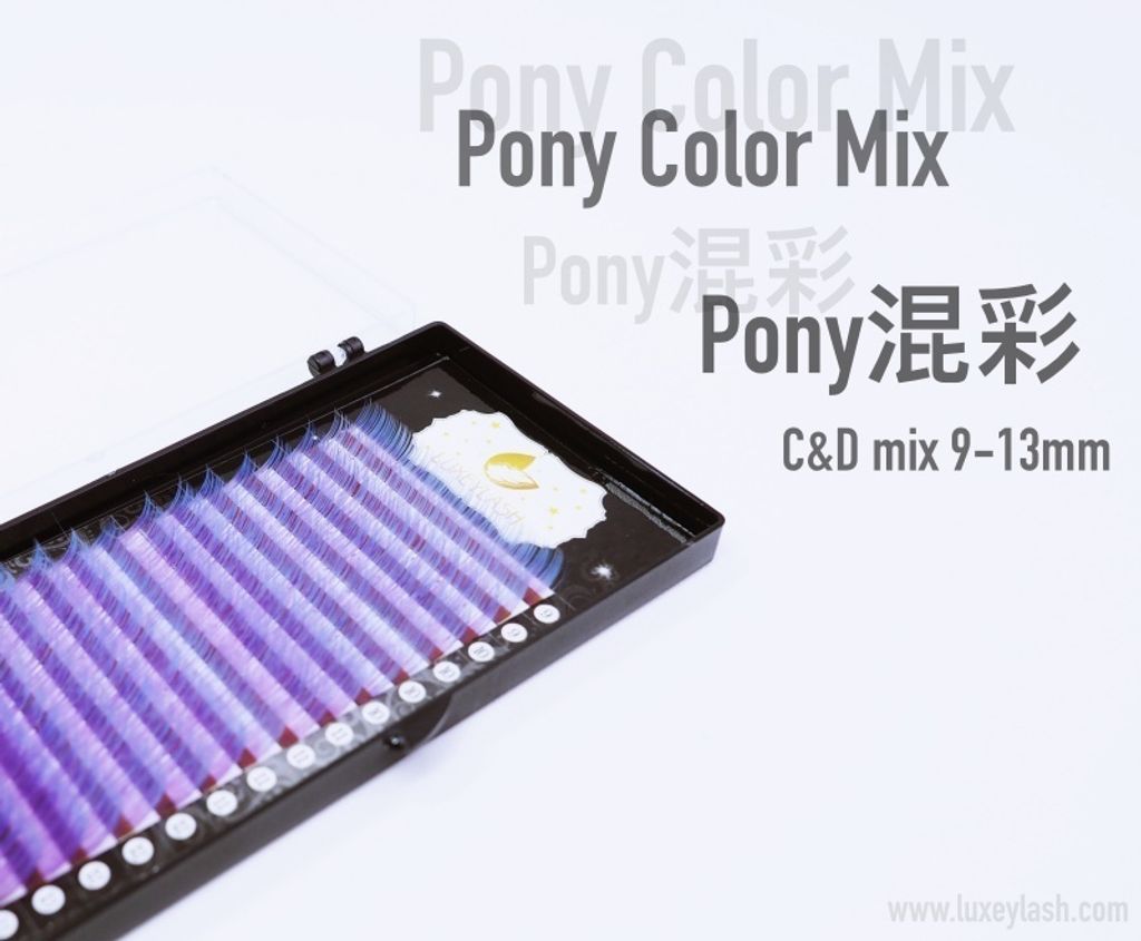 pony-mix.jpg