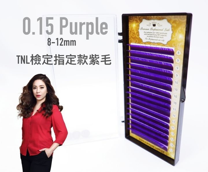 0.15-purple-mix-a.jpg