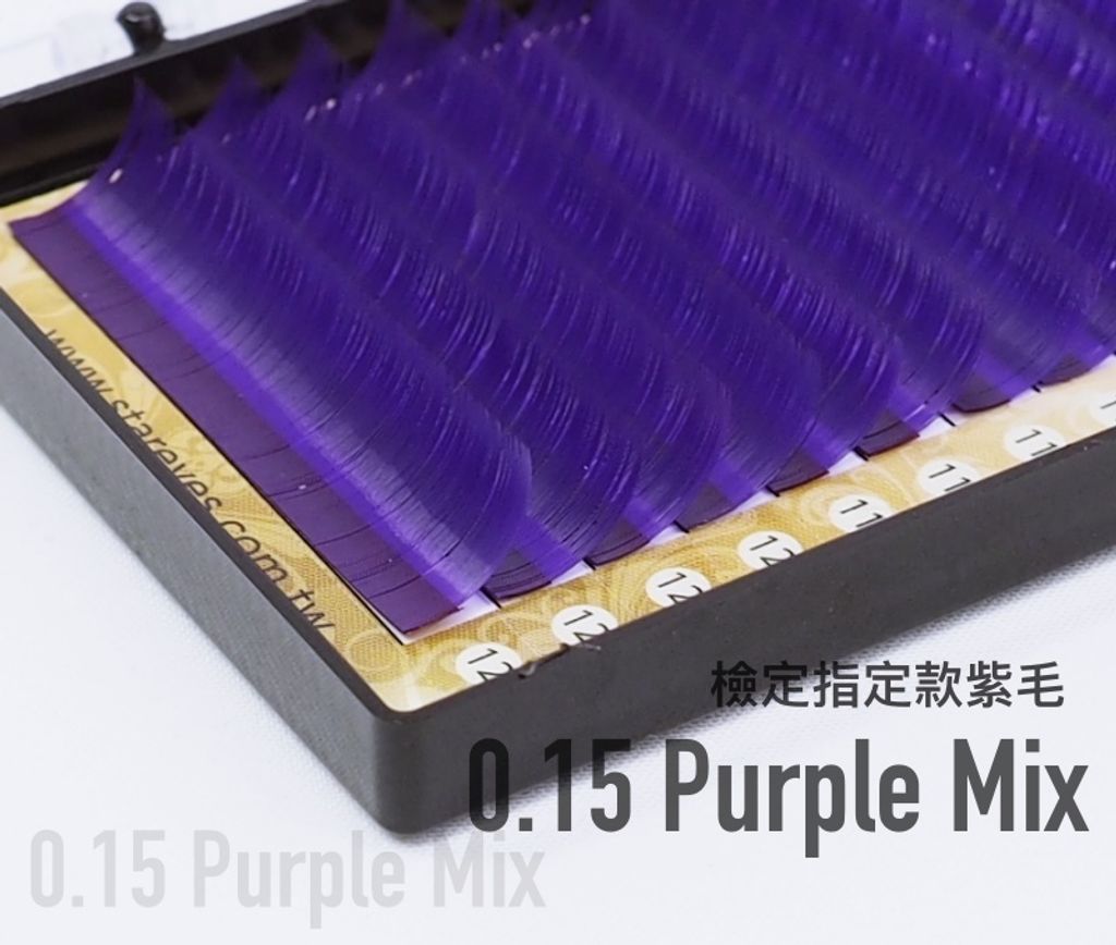 0.15-purple-mix-corner.jpg