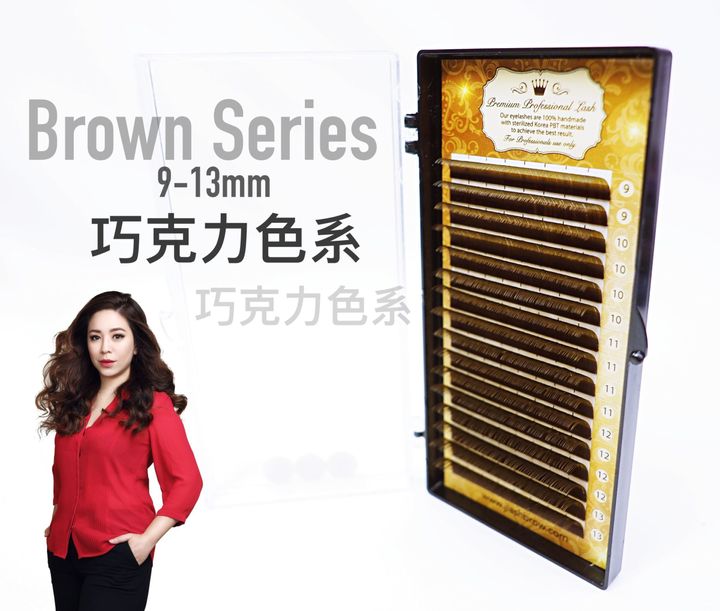 brown-series-a-scaled.jpg
