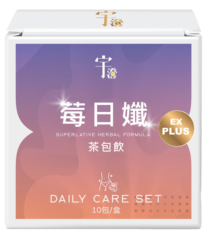 LINE_ALBUM_宇澄保健品系列 立體圖_240410_5_0_0