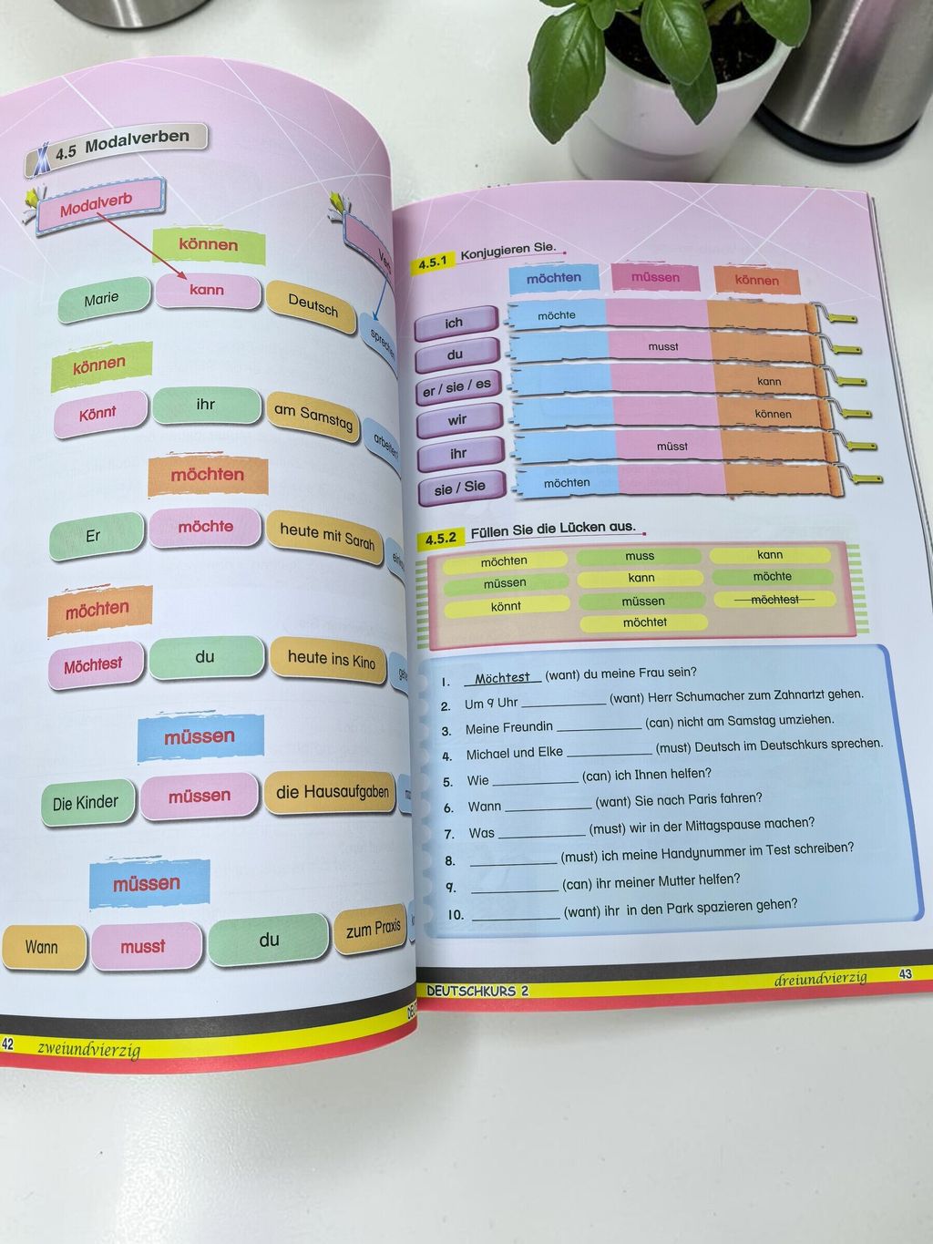 German2_2