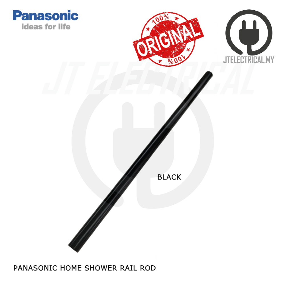 SHOWER RAIL ROD 4