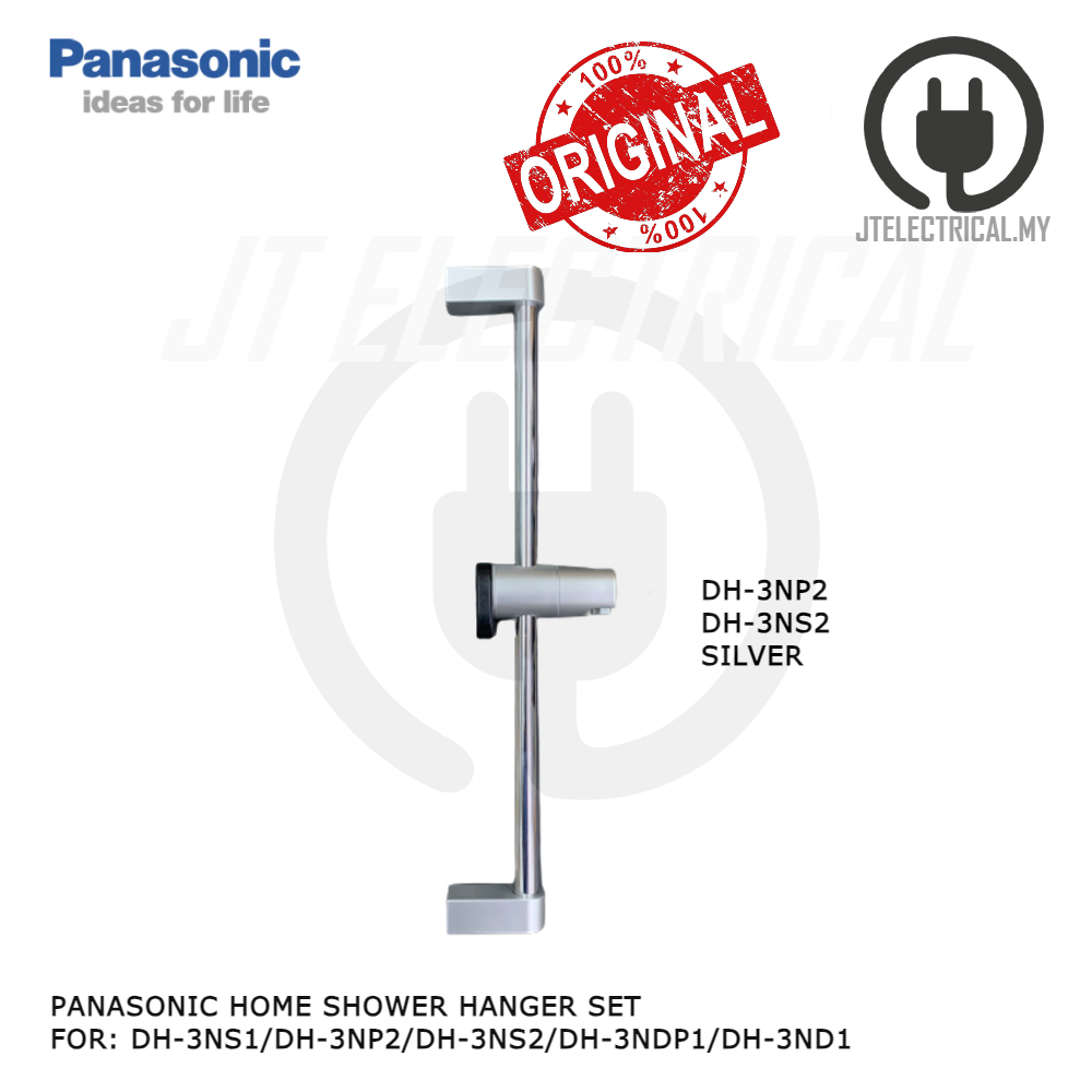 DH-3N SHOWER HANGER 2