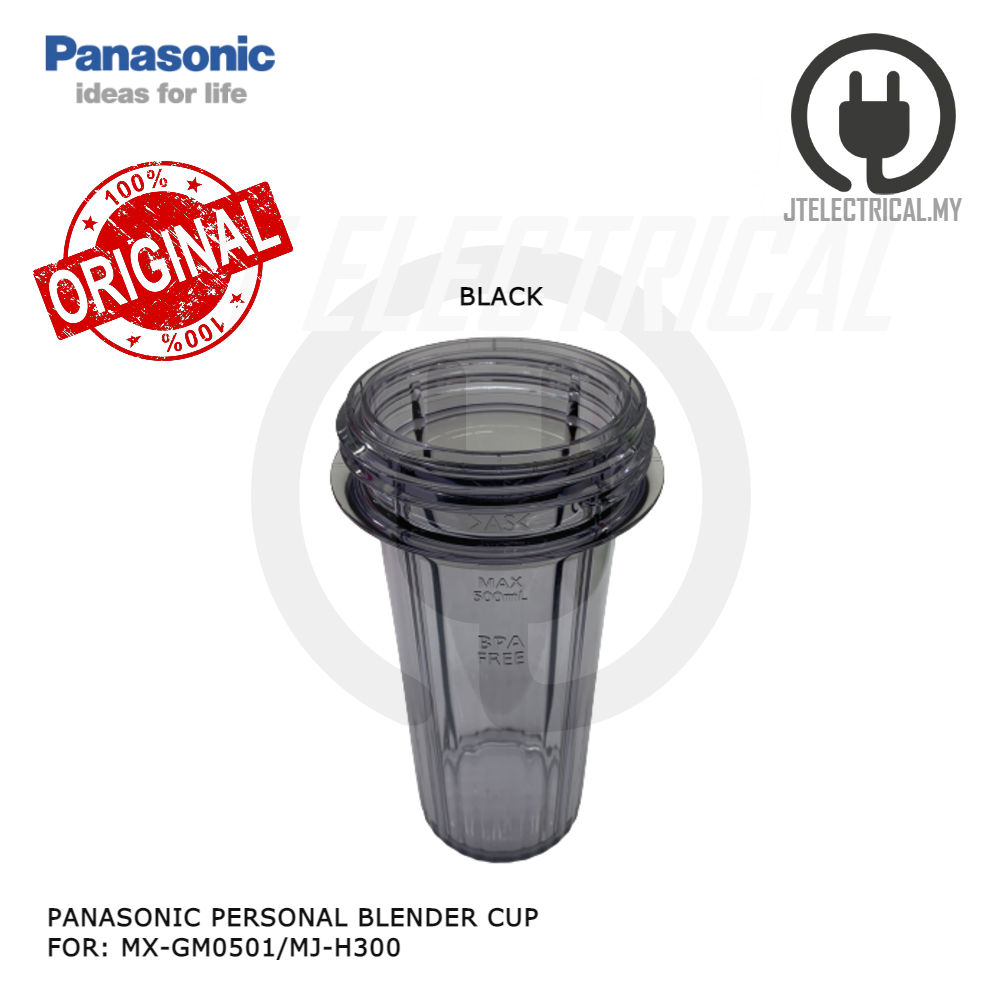 MX-GM0501 CONTAINER BLACK