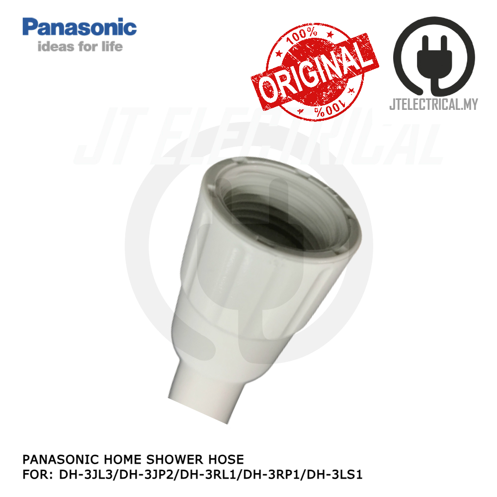 DH-3RL1 SHOWER HOSE 2