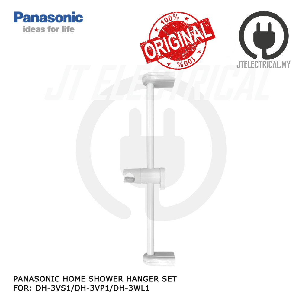 DH-3VS SHOWER HANGER SET