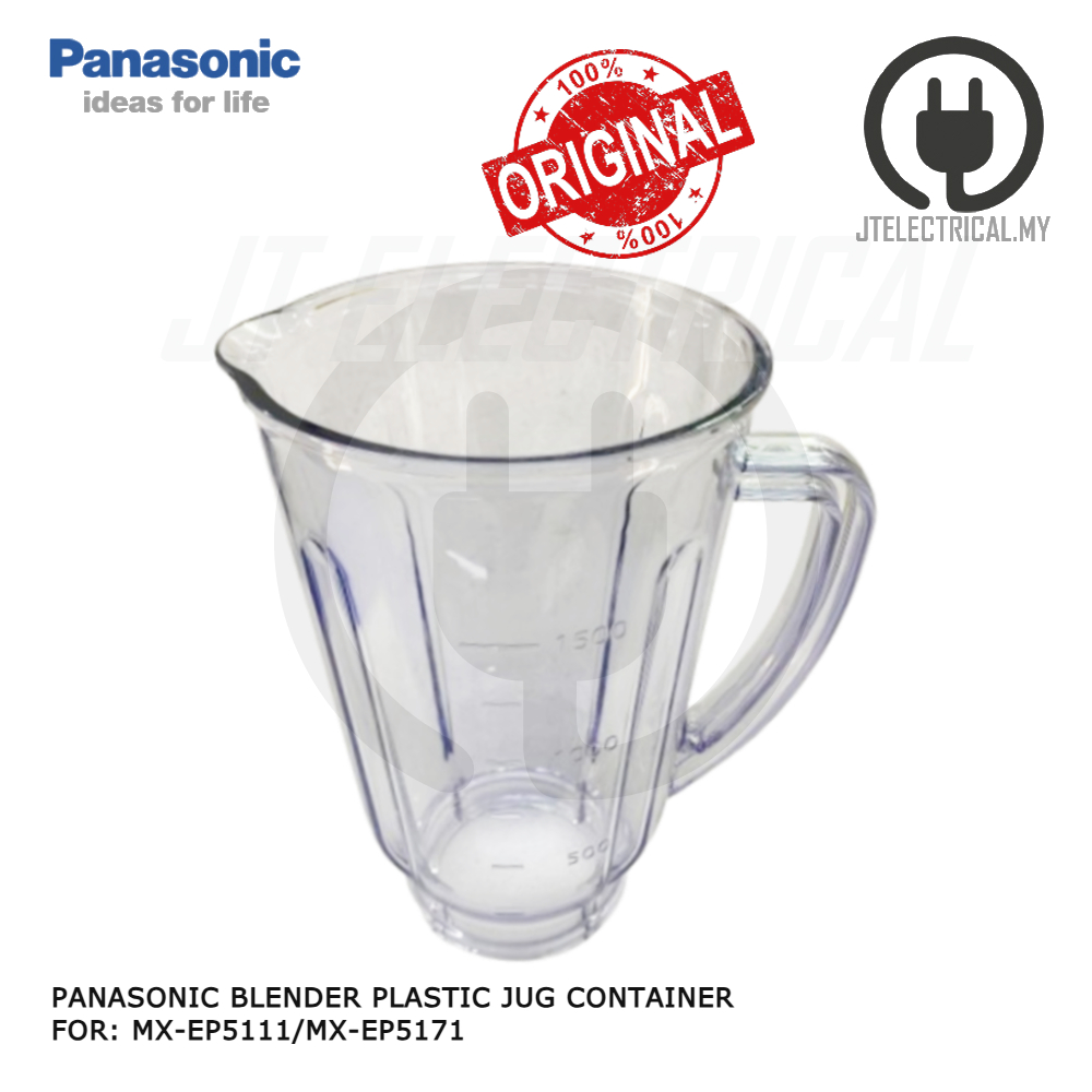 MX-EP5171 PLASTIC CUP 2