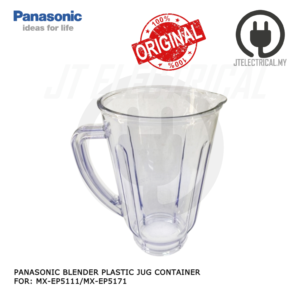 MX-EP5171 PLASTIC CUP