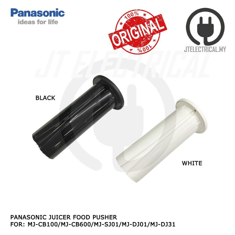 MJ-CB100 FOOD PUSHER