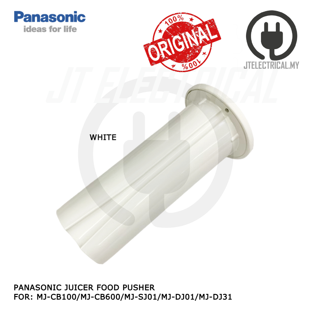 MJ-CB100 FOOD PUSHER 3