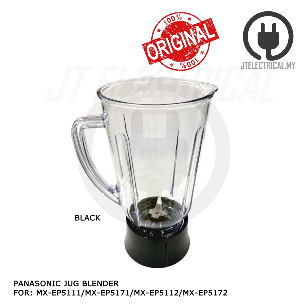 MX-EP5111 JUG BLENDER 3