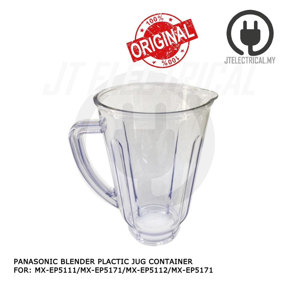 MX-EP5171 PLASTIC CUP
