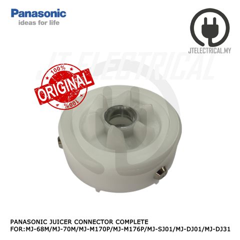 MJ-SJ01 CONENCTOR 3