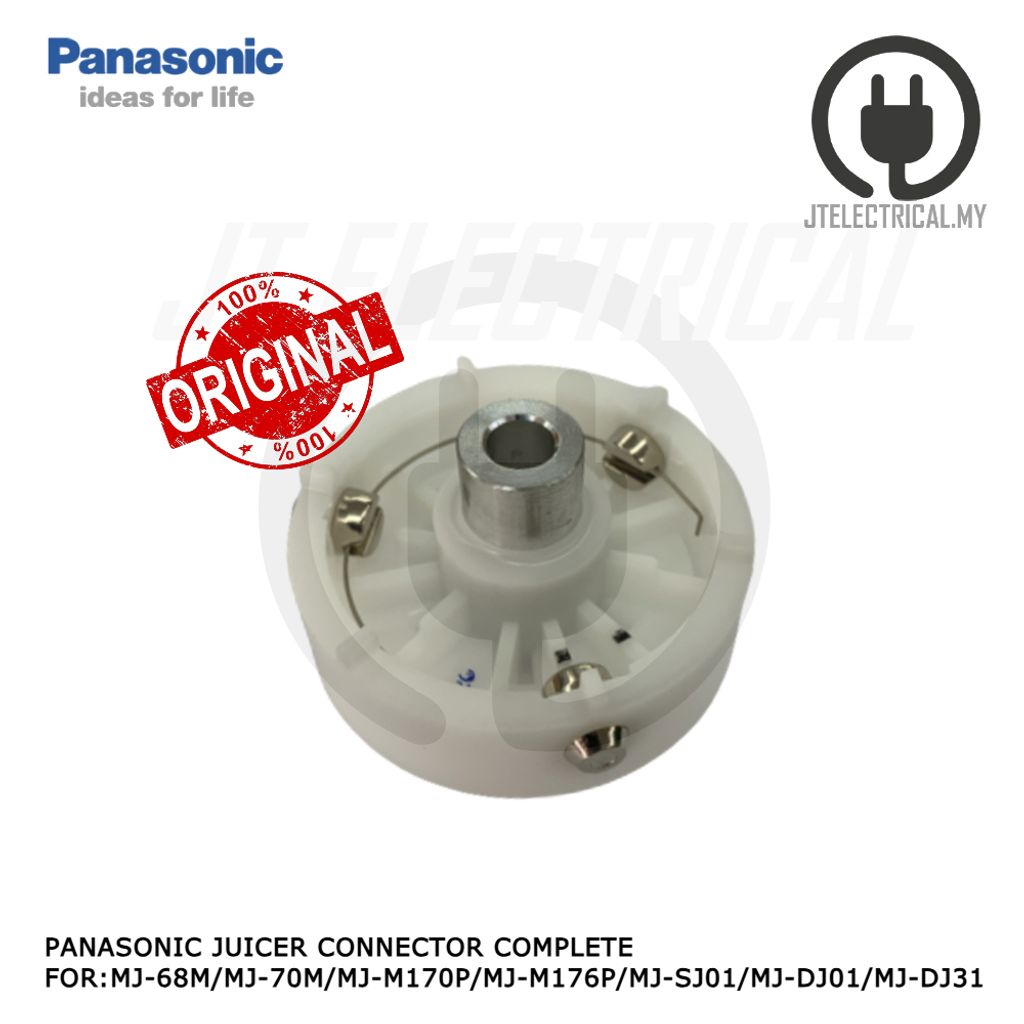 MJ-SJ01 CONENCTOR 2