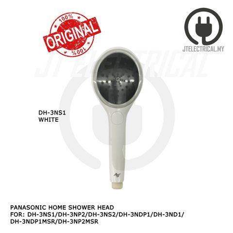 DH-3NS1 HEAD 1