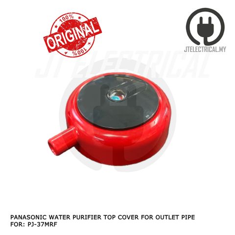 PJ-37MRF TOP COVER