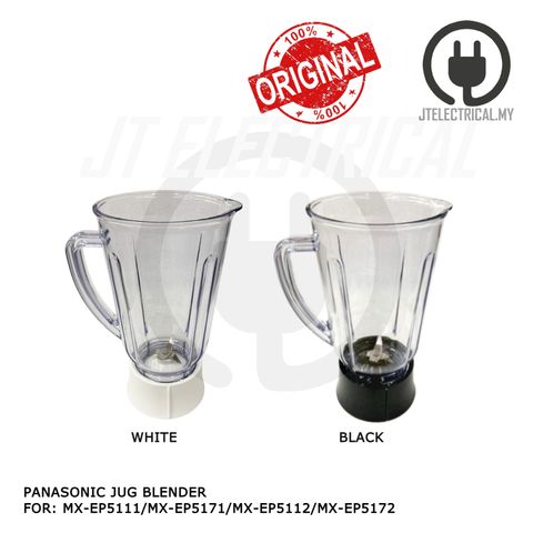 MX-EP5111 JUG BLENDER