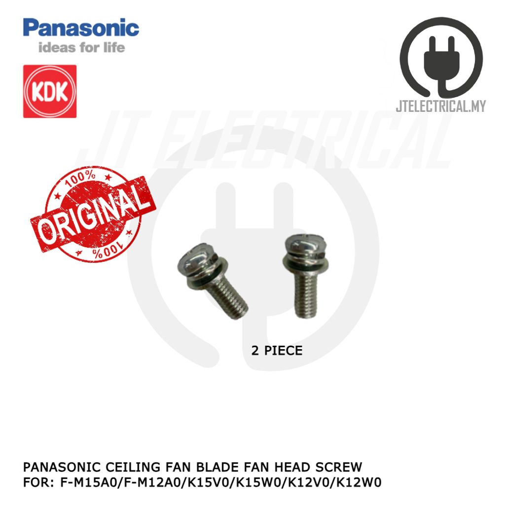 FAN SCREW 3