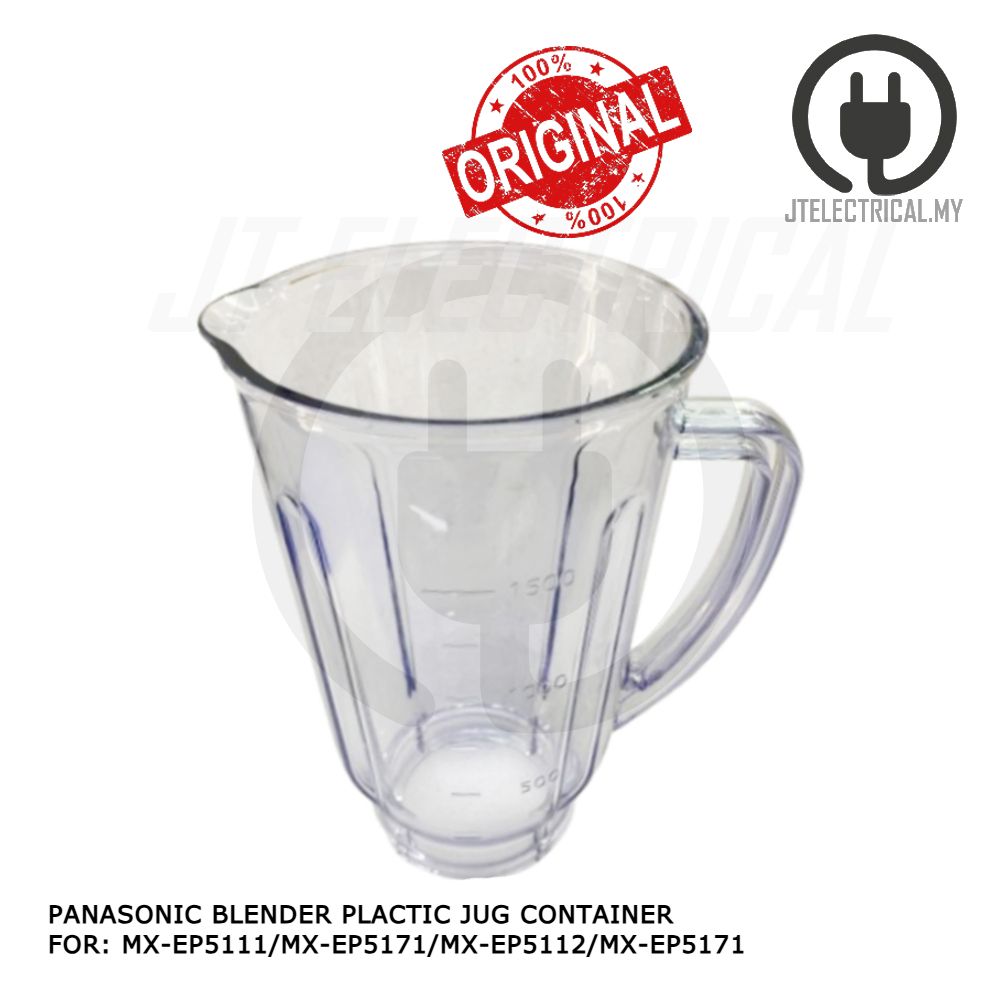 MX-EP5171 PLASTIC CUP 2