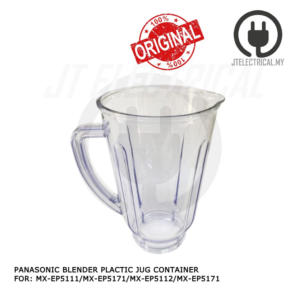 MX-EP5171 PLASTIC CUP