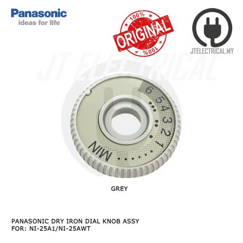 NI-25 DIAL KNOB 3