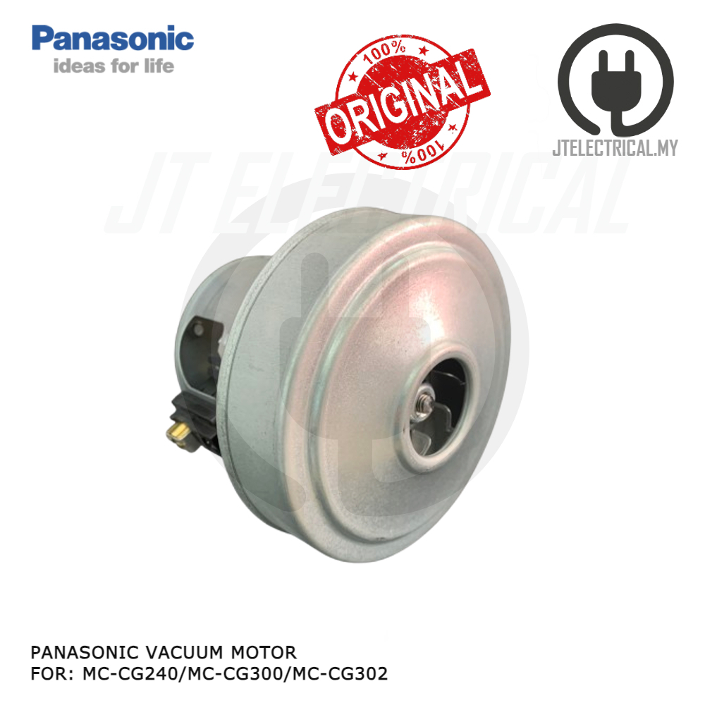 Panasonic　MC-PJ240 概要 紙パック式キャニスター掃除機 MC-PJ240G | 掃除機・クリーナー