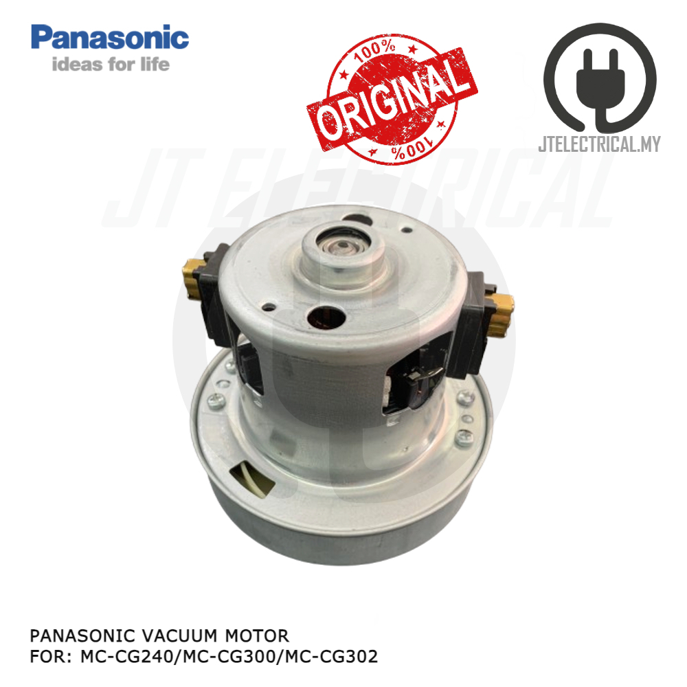 Panasonic　MC-PJ240 概要 紙パック式キャニスター掃除機 MC-PJ240G | 掃除機・クリーナー