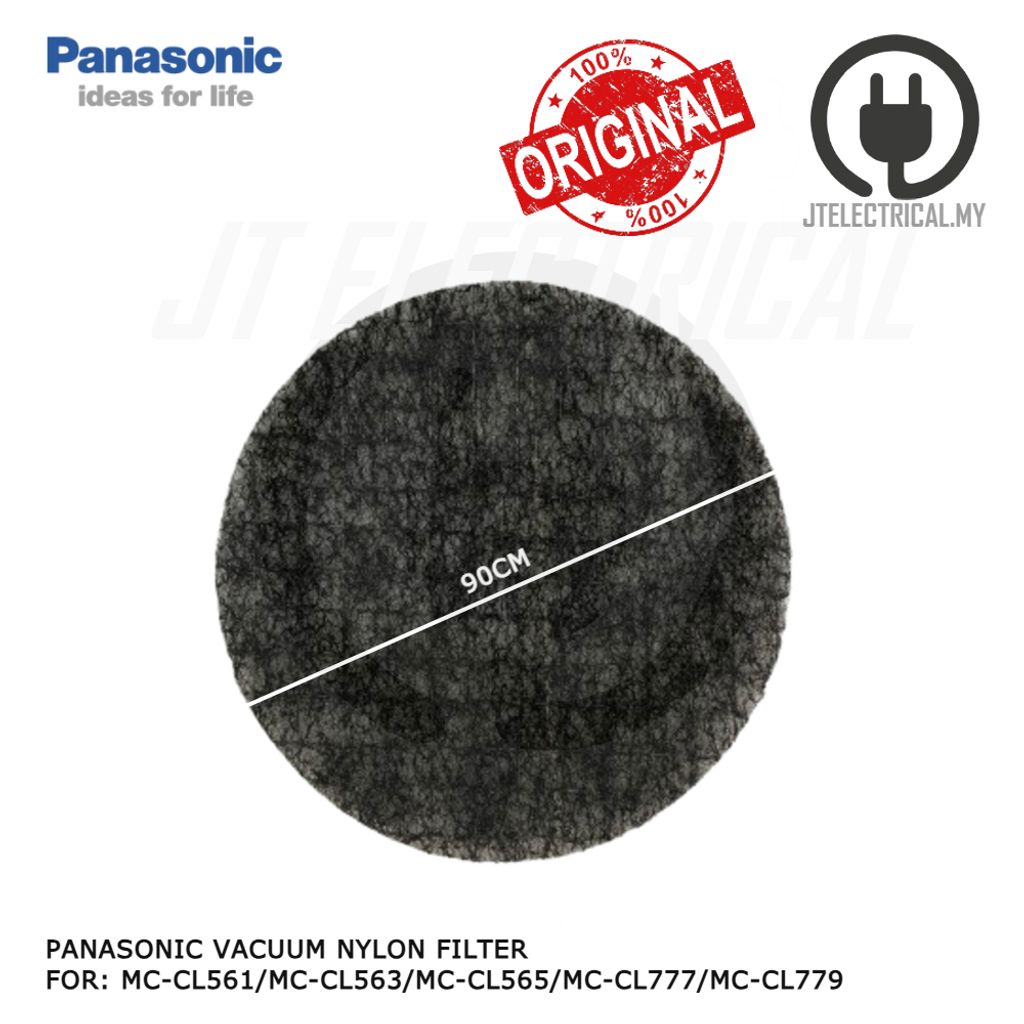 MC-CL561 NYLON FILTER 2