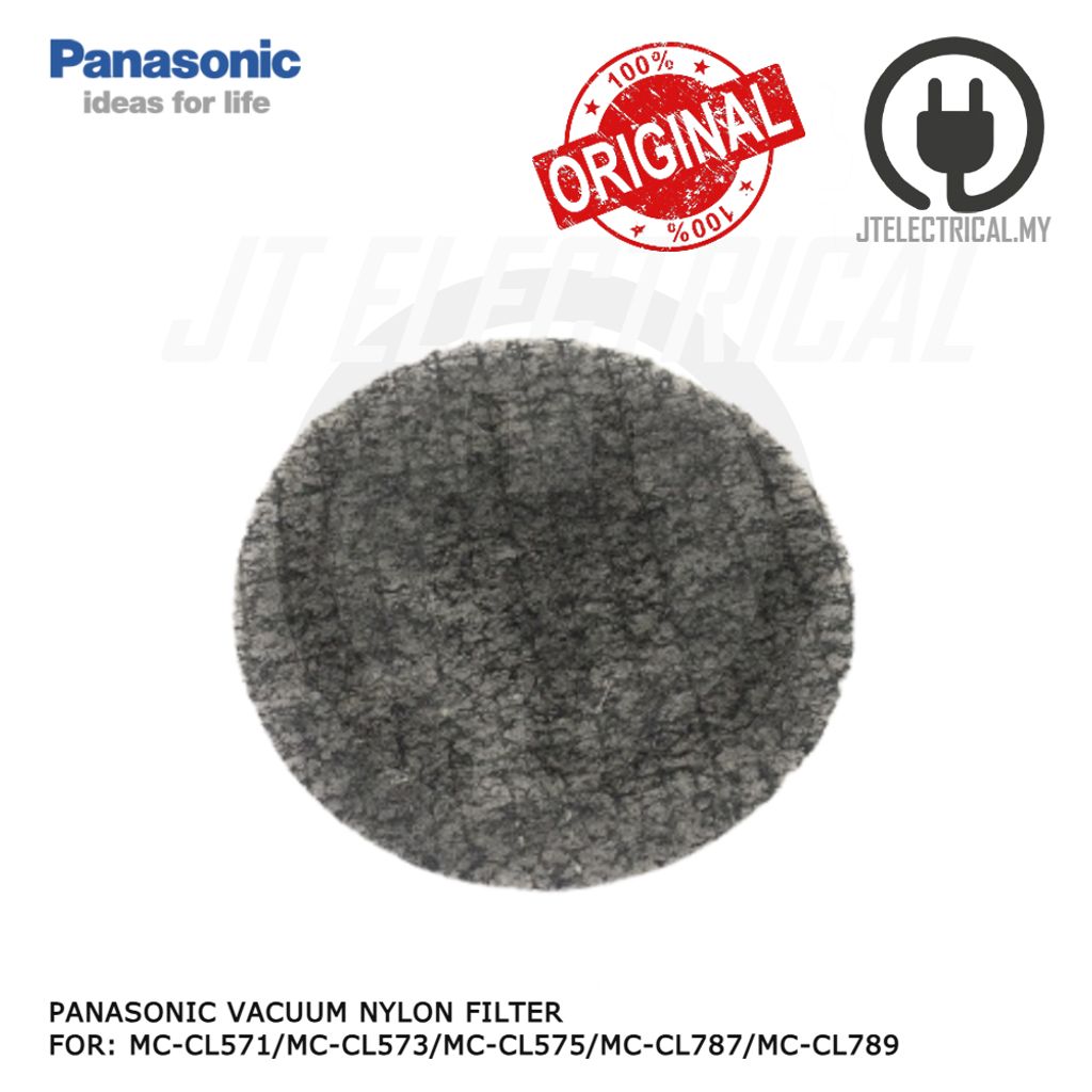 MC-CL571 NYLON FILTER