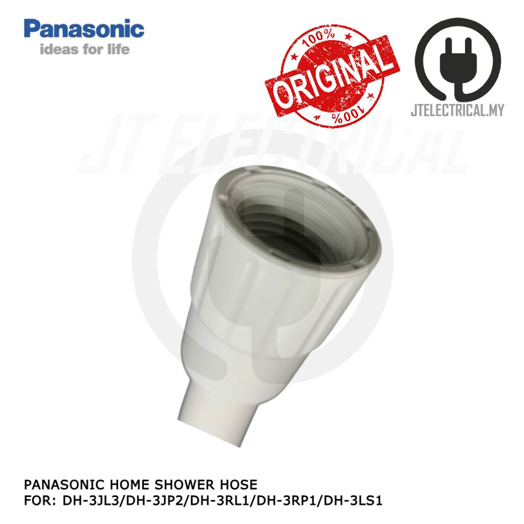 DH-3RL1 SHOWER HOSE 2