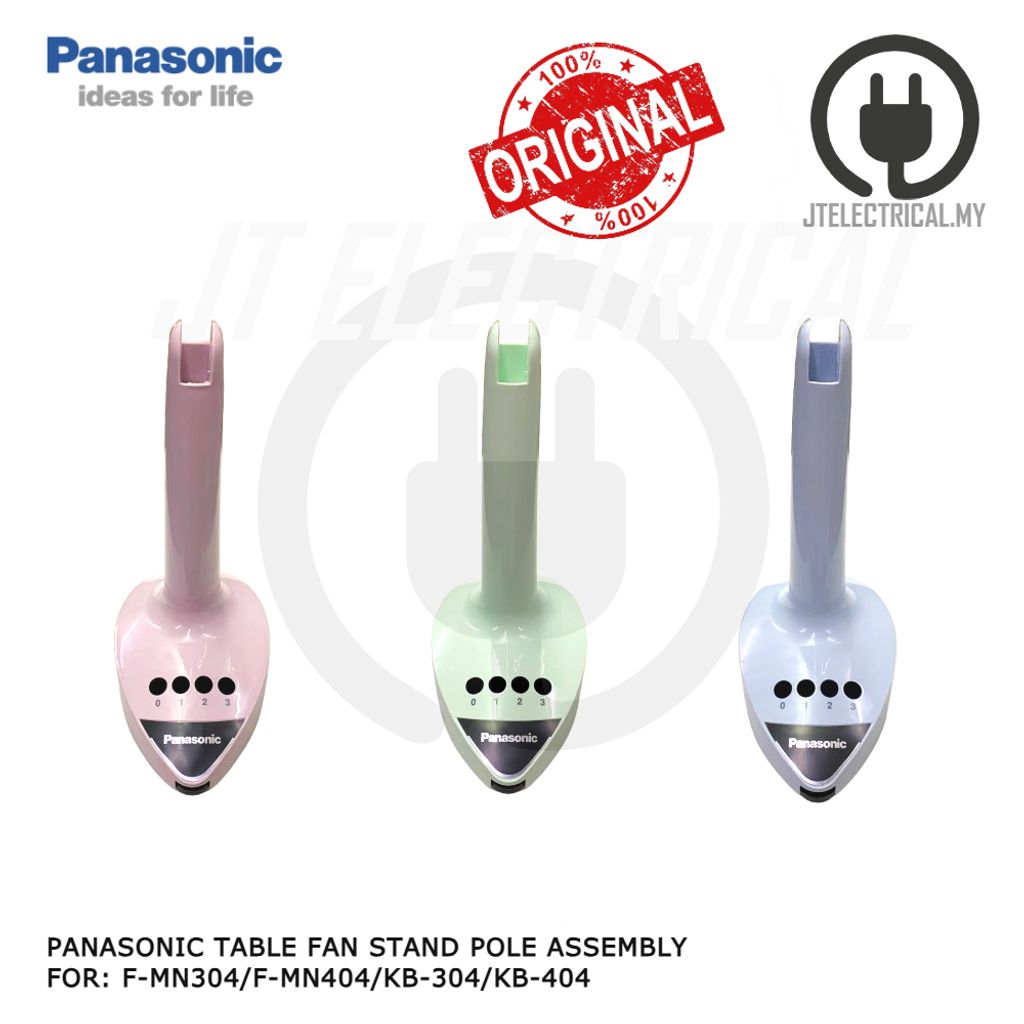 my-11134207-7rash-mda1i3s2h2irec