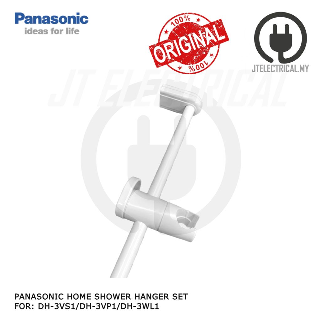 DH-3VS SHOWER HANGER SET 2