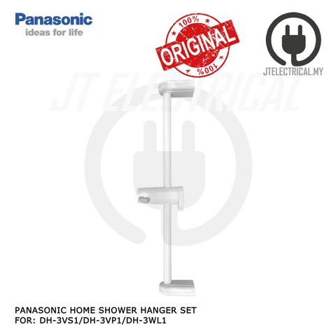 DH-3VS SHOWER HANGER SET