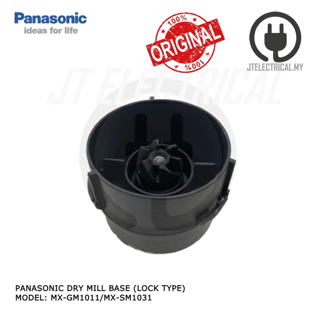 my-11134207-820l8-merv5vnlb2130a