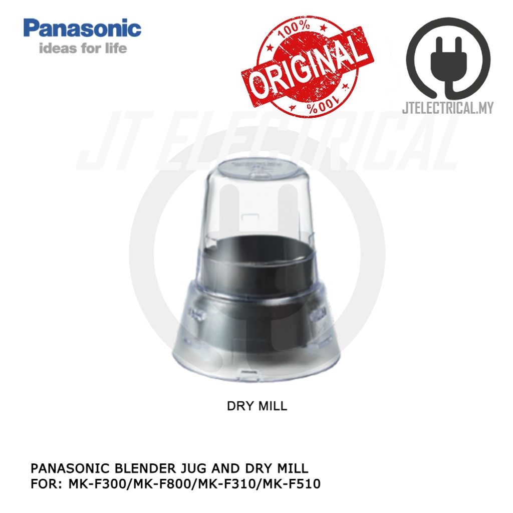 my-11134207-820li-mfkm88m2fpc888