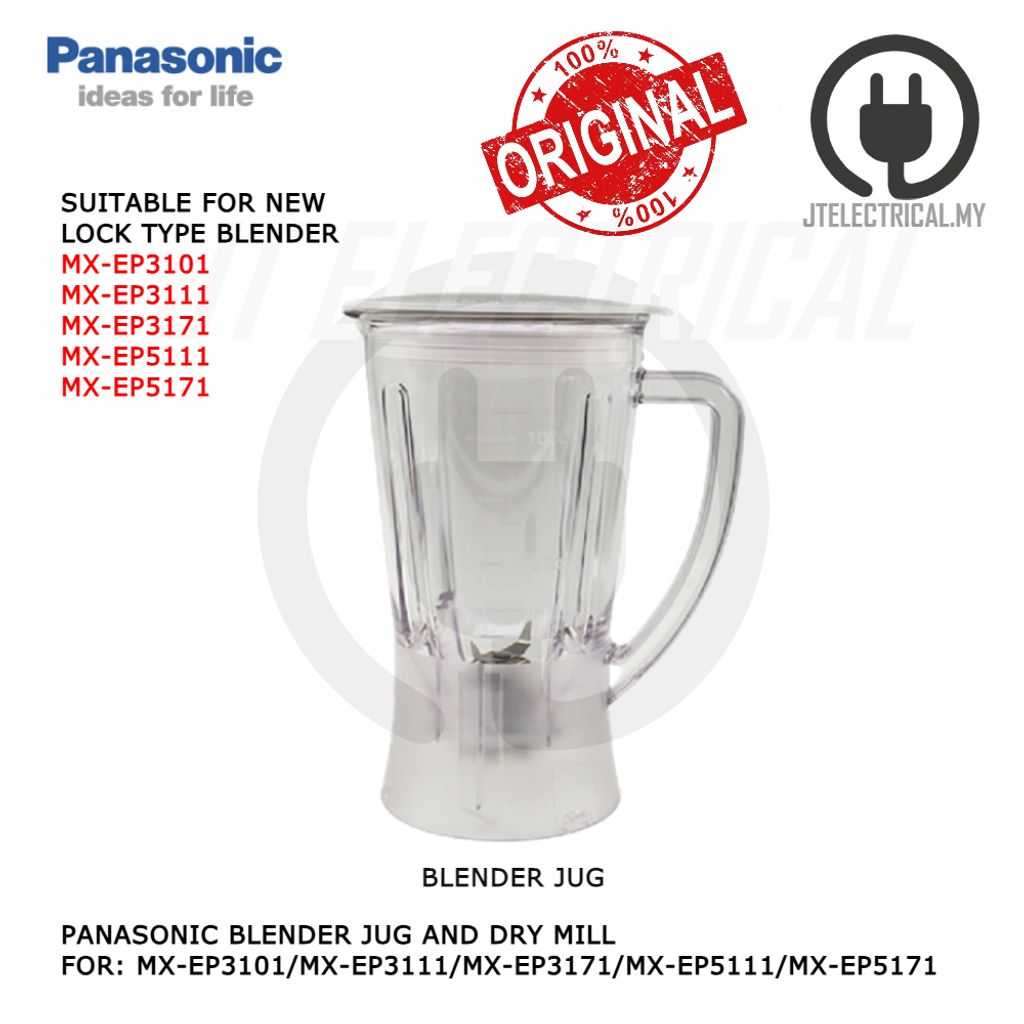 my-11134207-820li-mfkllg065mof51