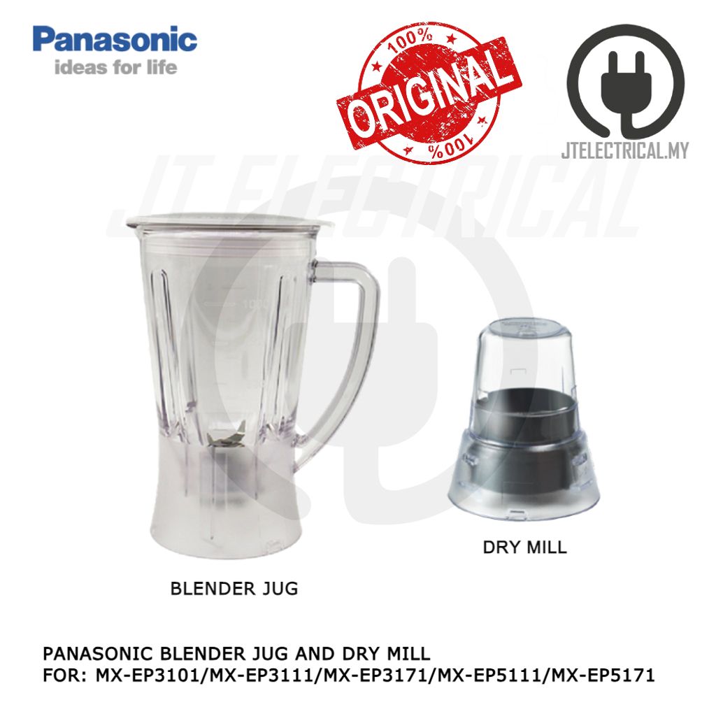 my-11134207-820li-mfkllg3dc74de0