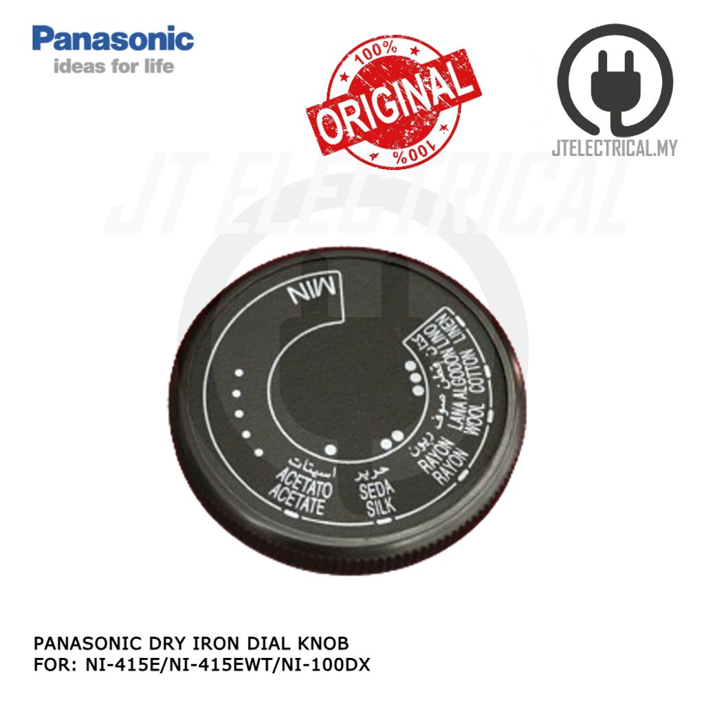 my-11134207-820l7-mfmebjcbg4y774