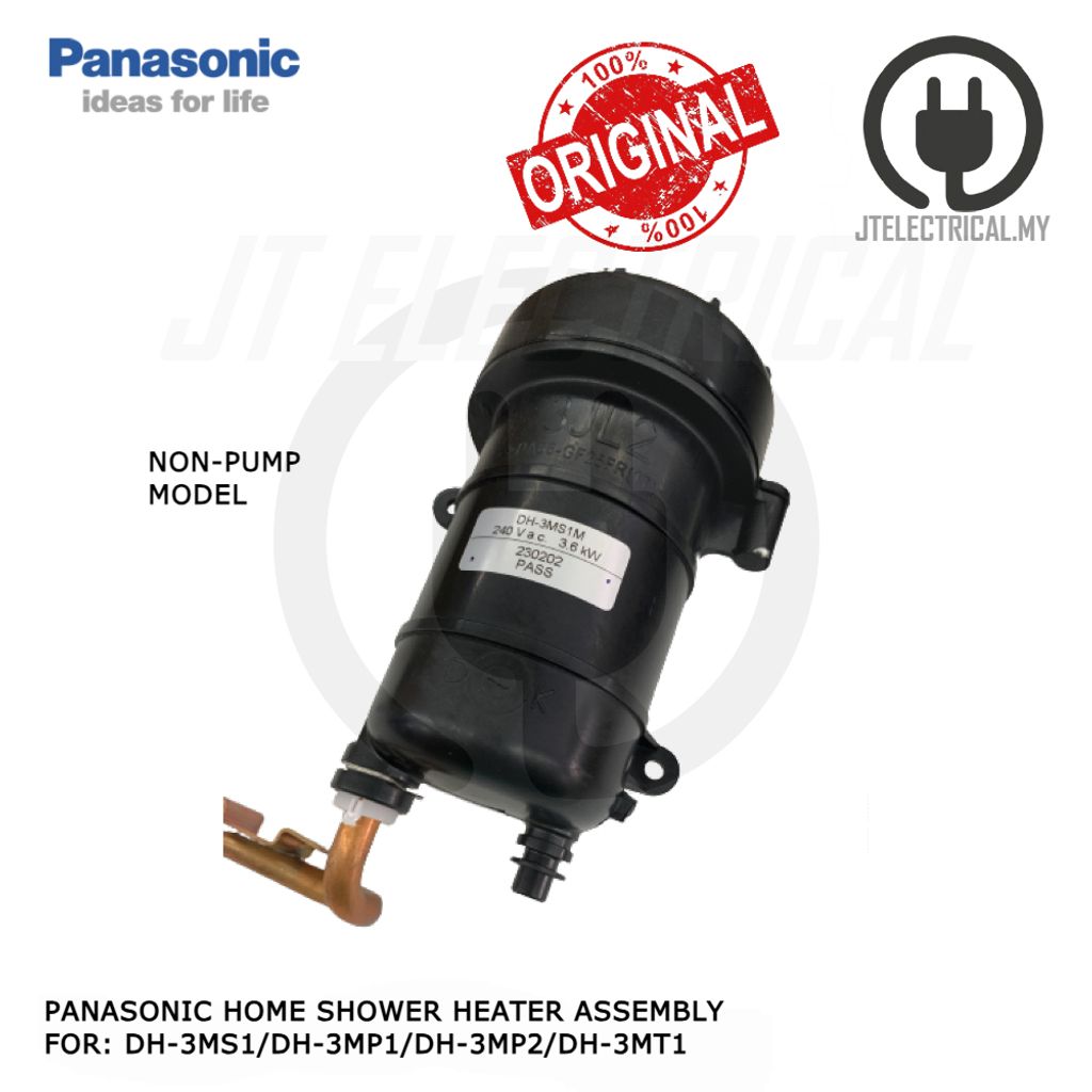 my-11134207-7rash-m5i87wjlurmbce